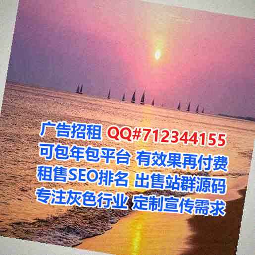 和龙生子食品公司
